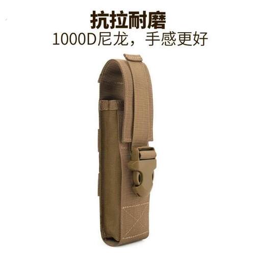 手电筒腰挂套强光手电筒套手电筒套腰套战术手电筒套手电筒快拔套