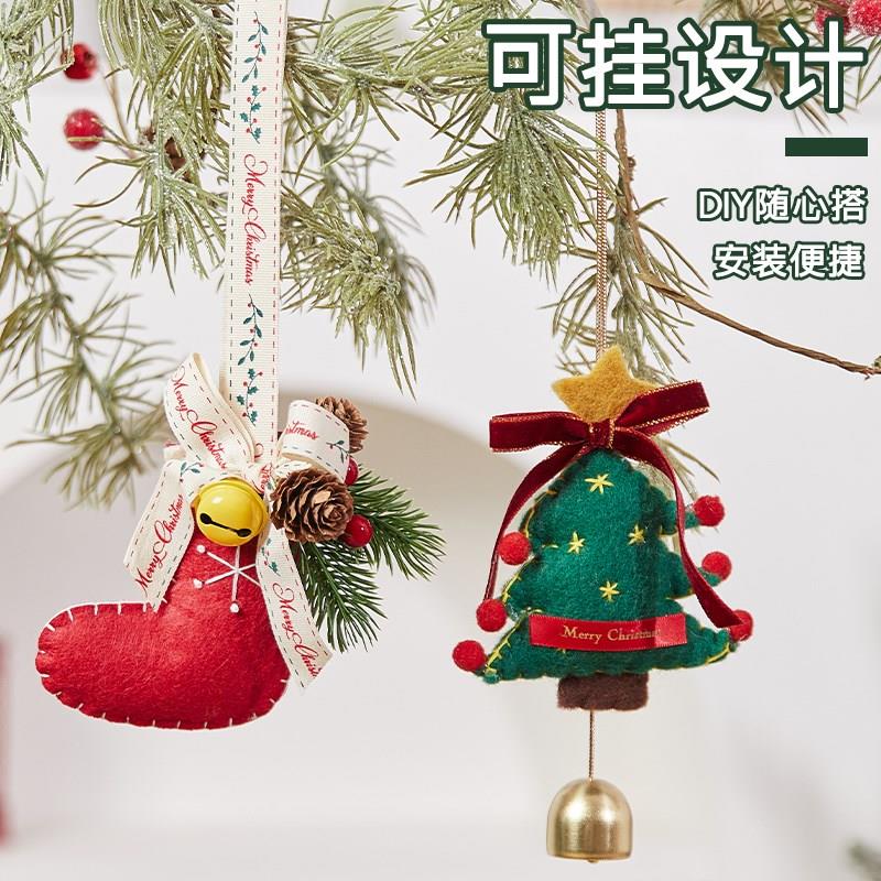 圣诞节装饰羊毛毡铃铛小挂件创意场景布置圣诞树氛围装扮吊饰车挂