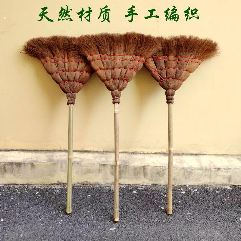 棕毛扫把鬃毛笤帚扫帚棕扫把老式加长手工木柄扫地鬃扫把院子家用