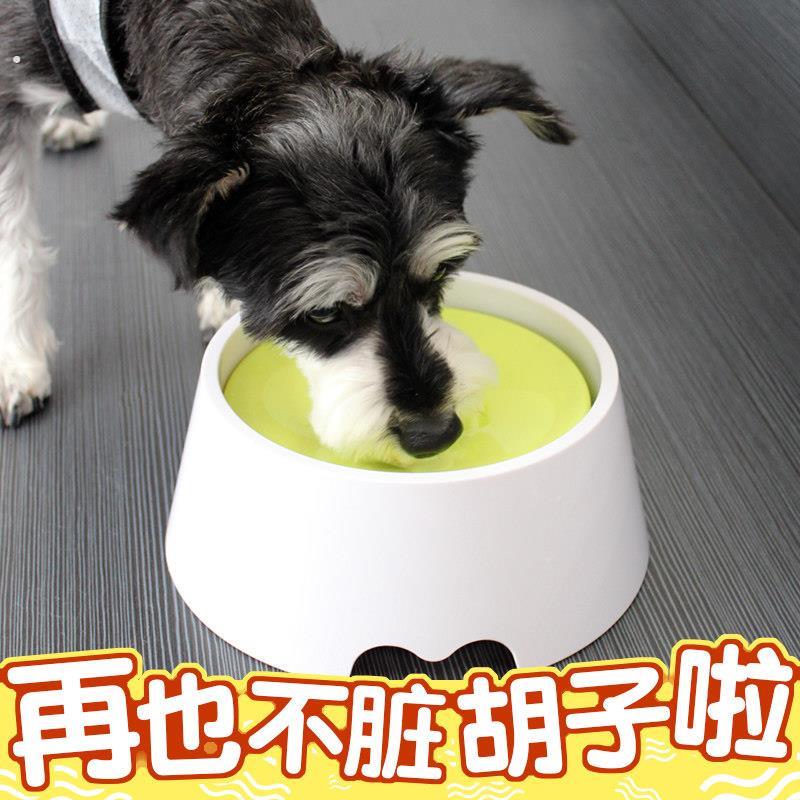 不湿嘴水碗不脏胡子碗狗喝水器水盆猫悬浮水碗喝水猫水盆宠物饮水