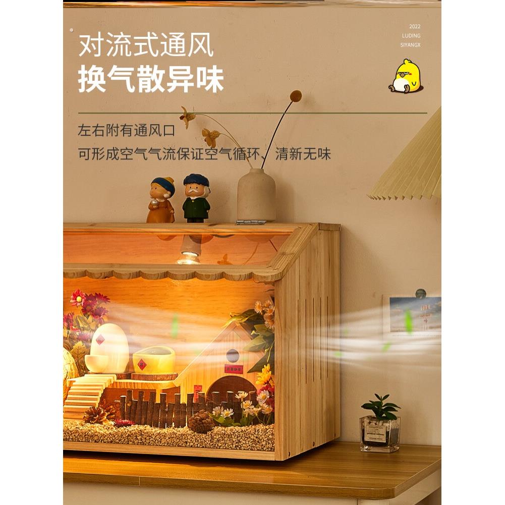 卢丁鸡的房子保温箱鸽子笼室内芦丁鸡饲养箱笼子繁殖保温箱木箱