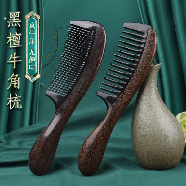 小李子黑檀木梳子密齿牛角梳卷发梳子男女士家用长发专用便携养发