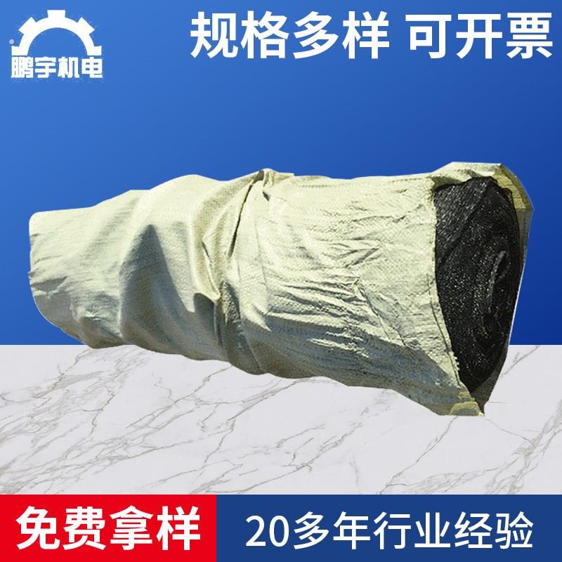 空调过滤网尼龙网 空调初效尼龙网防尘网 空调风口过滤网厂家