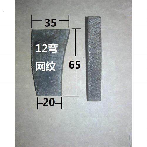 销钉 拔丝机销 拉丝机 丝机配件拉 斜铁 塞铁 铁 三角销拉马夹片