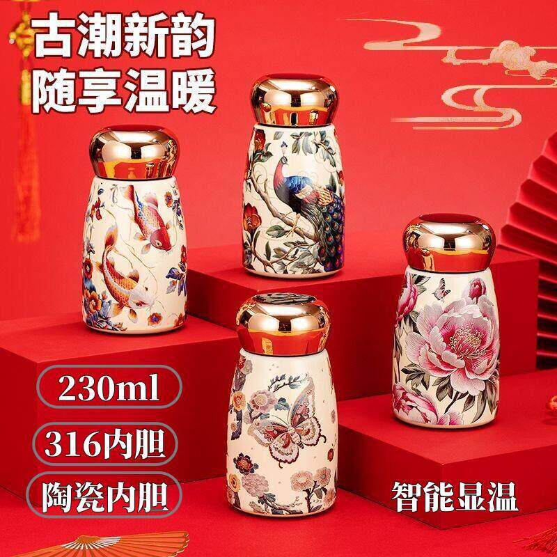 智能保温杯轻奢复古316不锈钢水杯可携式创意口袋杯高颜值迷你杯