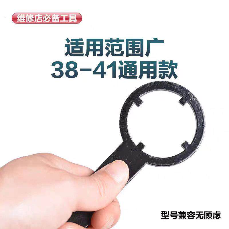 新款加长车头螺母三轮车摩托车四爪套筒波盘维修工具