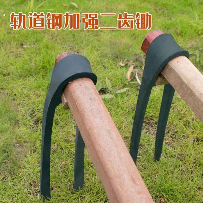 农用手工锻打锄头翻地松土工具种菜家用挖地多功能锰钢二齿锄耙子