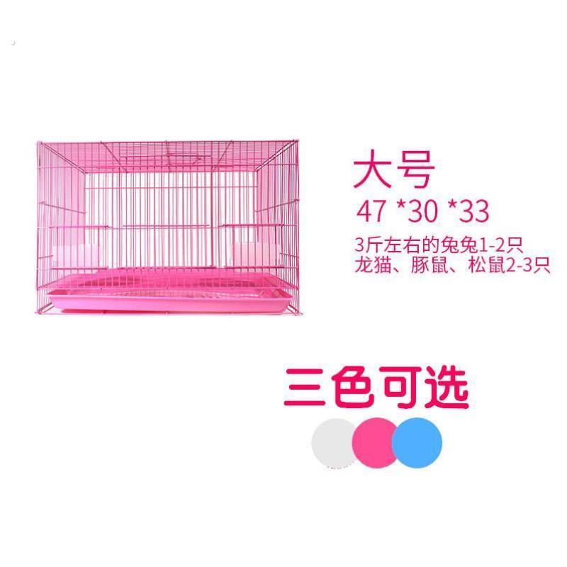 鸽舍大型养家农村鸡笼子家用室外防雨家禽宠物鸽子小号鸭子养殖图片