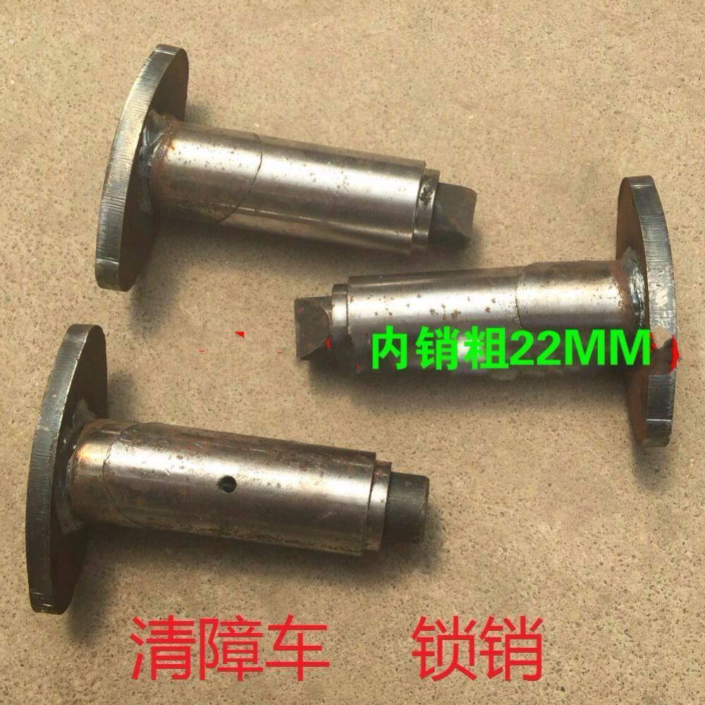 清障车配件 后拖臂锁 拖叉座弹簧锁 抱胎筒固定锁销 粤海楚胜程力