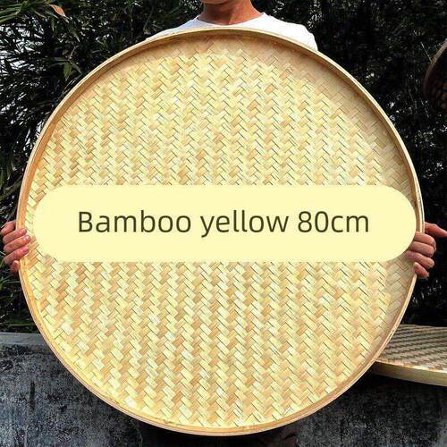 手工簸箕竹编制品竹匾无孔农家用竹筛子装饰晾晒干货大号藤编圆形