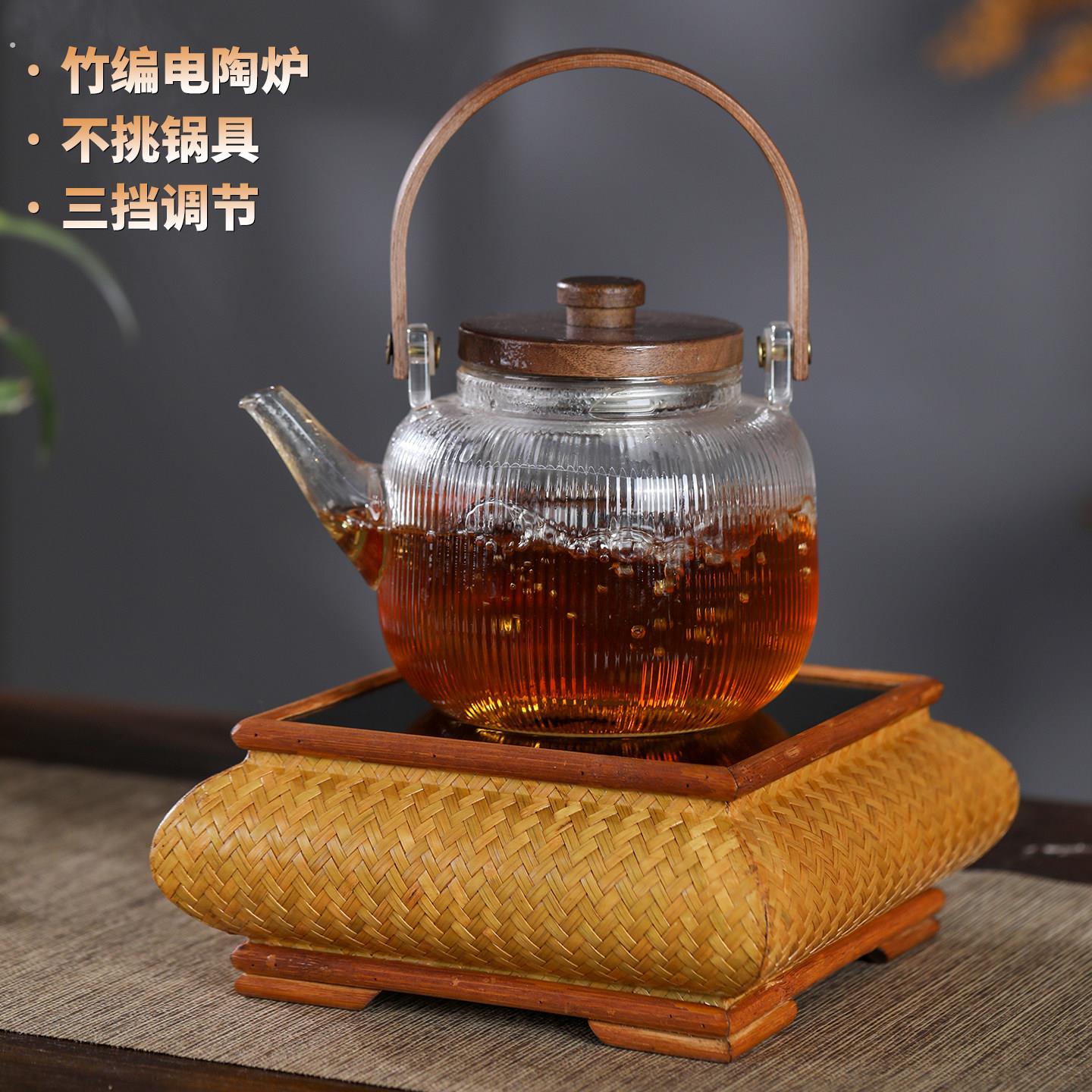 竹编电陶炉围炉煮茶炉子中式家用烧水炉温茶器烧水壶加热泡茶茶具