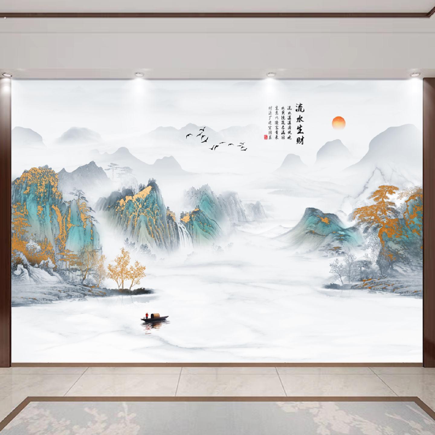 自粘壁画新中式水墨山水画客厅电视背景墙纸沙发装饰画卧室壁贴画