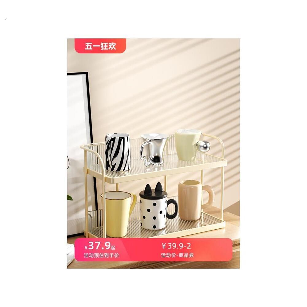 放杯子置物架杯架收纳家用桌面亚克力水杯茶杯咖啡杯多层整理收纳