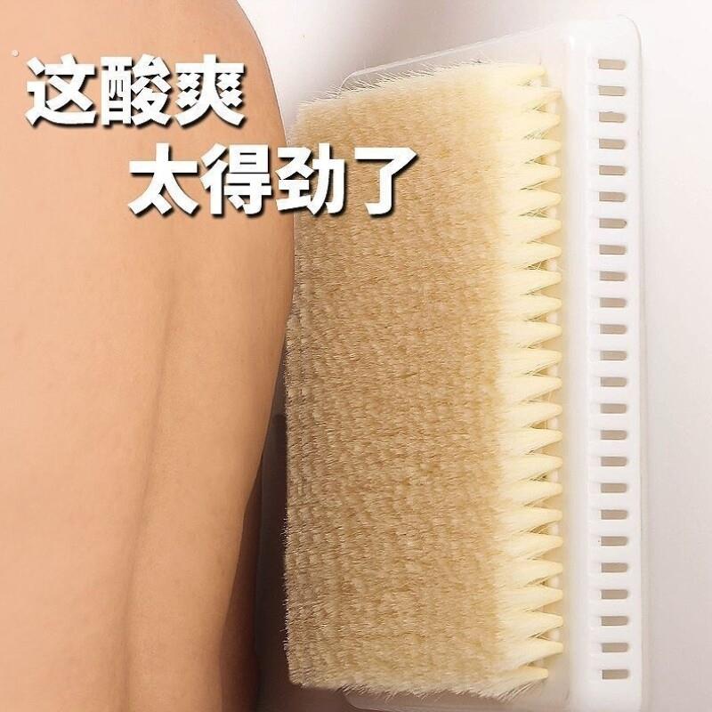 自己搓后背神器浴室大不求人洗澡背搓懒人号搓搓洗擦背按摩贴墙搓