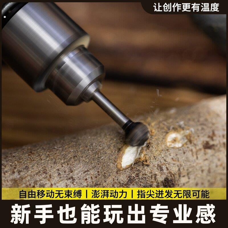 附石盆景植物假山石头开槽雕刻打磨电磨手盆景切割加工制作盆栽具