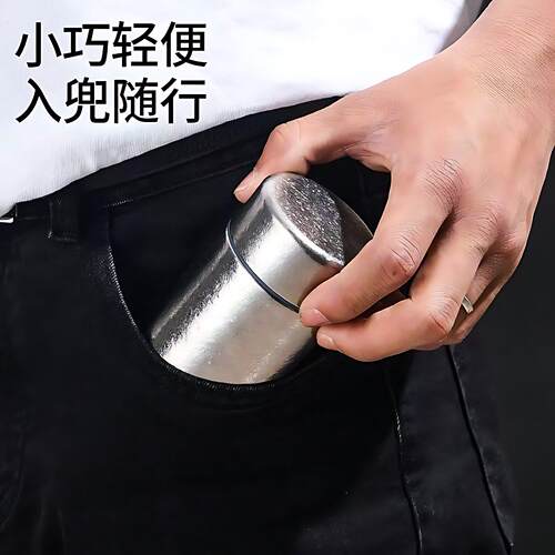 男士随身携带小水杯纯钛轻巧容量保温杯高颜值户外出差杯小旅行口