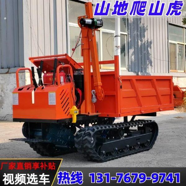 爬山虎履带运输车农用爬山机全地形山地一吨手扶搬运农用车履带车