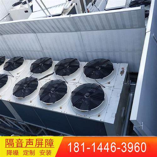 室外隔音板工厂机器吸音板冷却塔降噪墙公路声屏障空调外机隔音屏