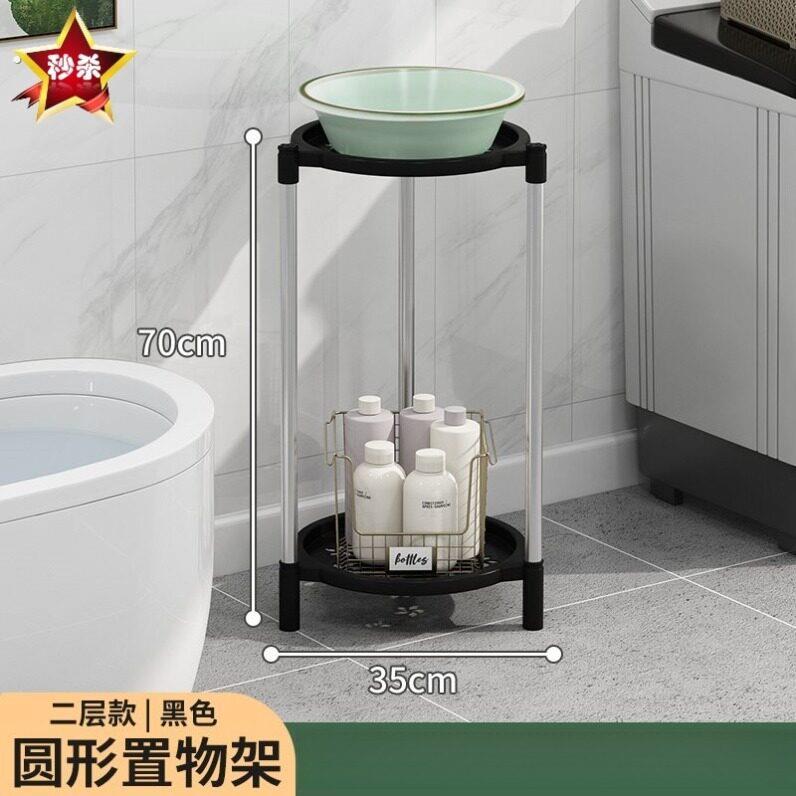 老式洗脸架农村脸盆架架子落地家用浴室卫生间洗漱洗脸盆架置物架