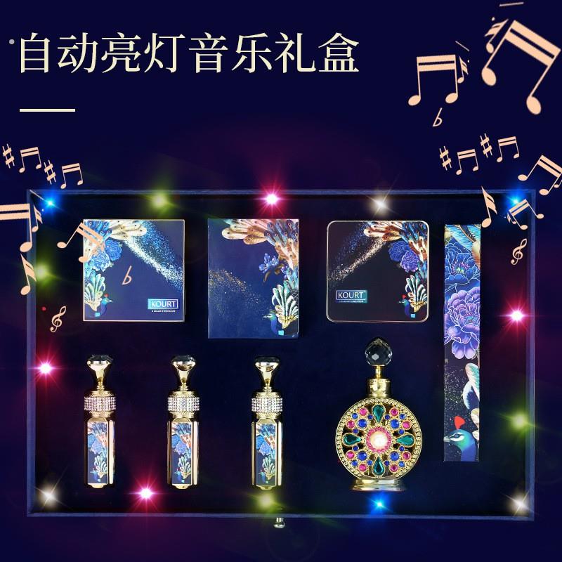 情人节礼物送女友老婆彩妆礼盒套装生日礼物朋友闺蜜实用礼品创意