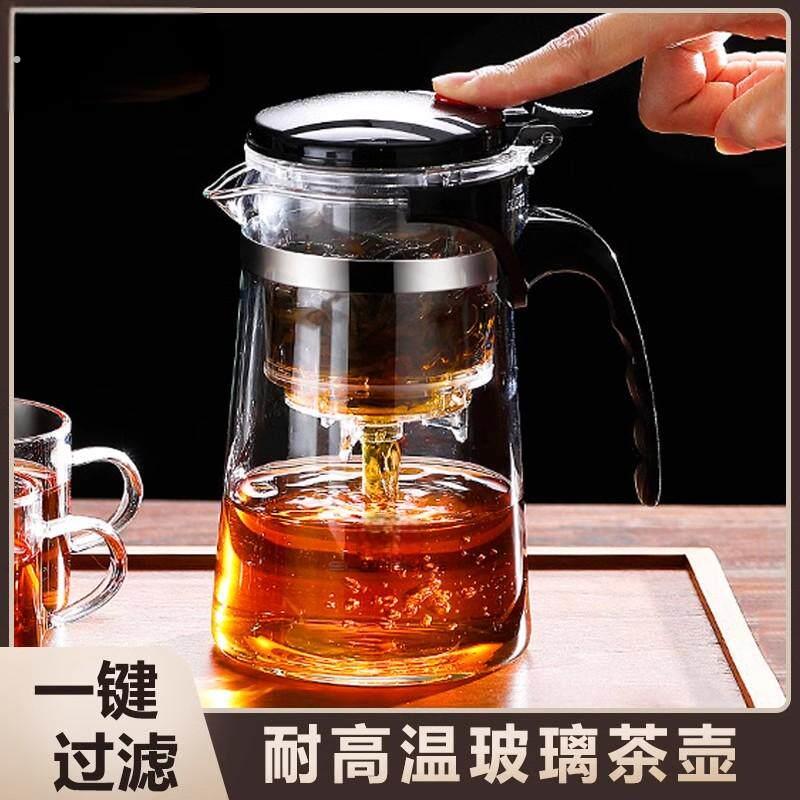 耐高温飘逸杯泡茶壶家用茶具泡茶杯2025新款茶水分离玻璃茶壶高档
