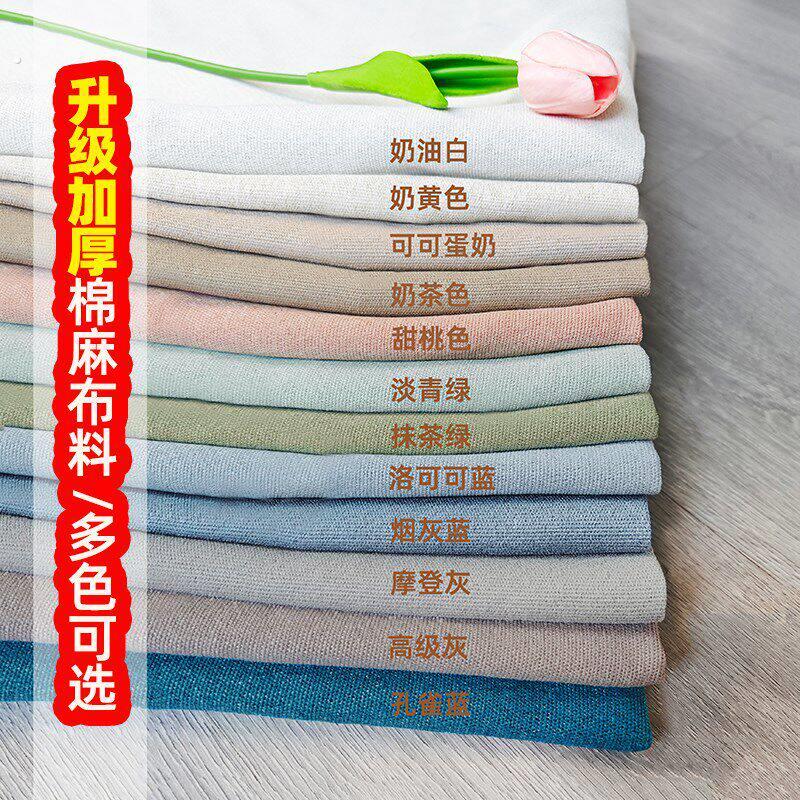 新款折叠罗马帘卧室书房办公室小窗户窗帘短款半帘遮阳防晒可电动