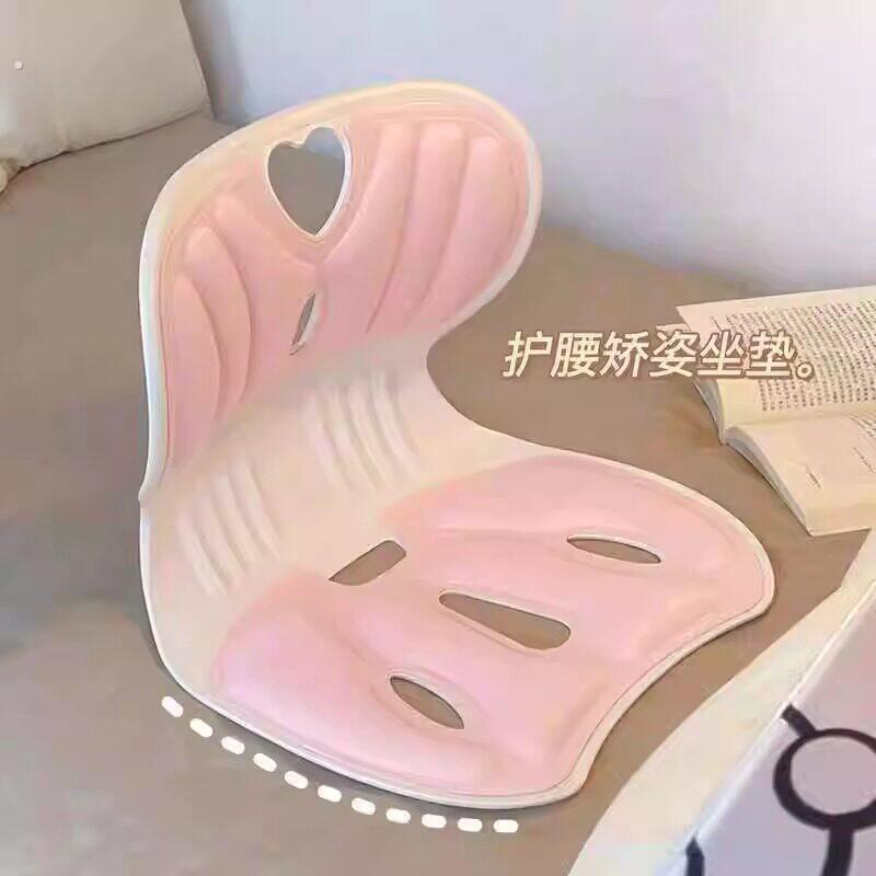护腰坐垫靠垫座椅靠背垫腰一体式工位久坐神器坐姿人体工学腰托