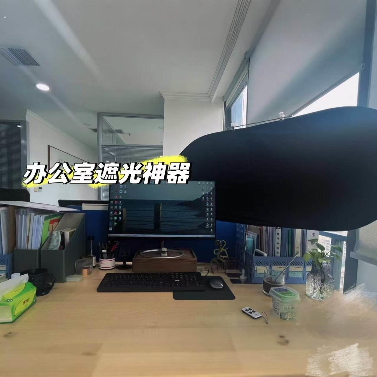 办公室遮阳神器桌面工位遮光板遮挡空调挡风防直吹强光隔热加大号