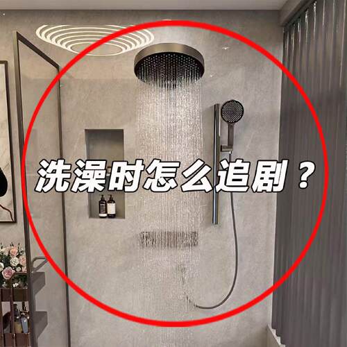可调节旋转浴室防水手机支架盒洗澡追剧神器化妆室墙吹风机置物架