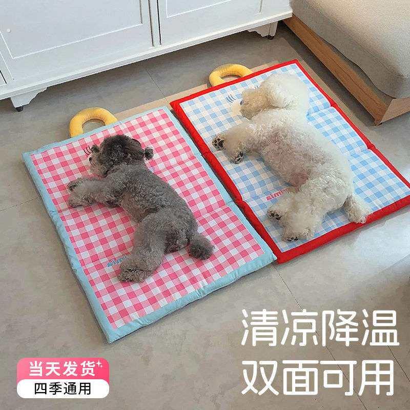 宠物冰垫夏季狗狗降温冰窝凉席猫窝狗窝防水睡觉垫子可机洗趴趴垫