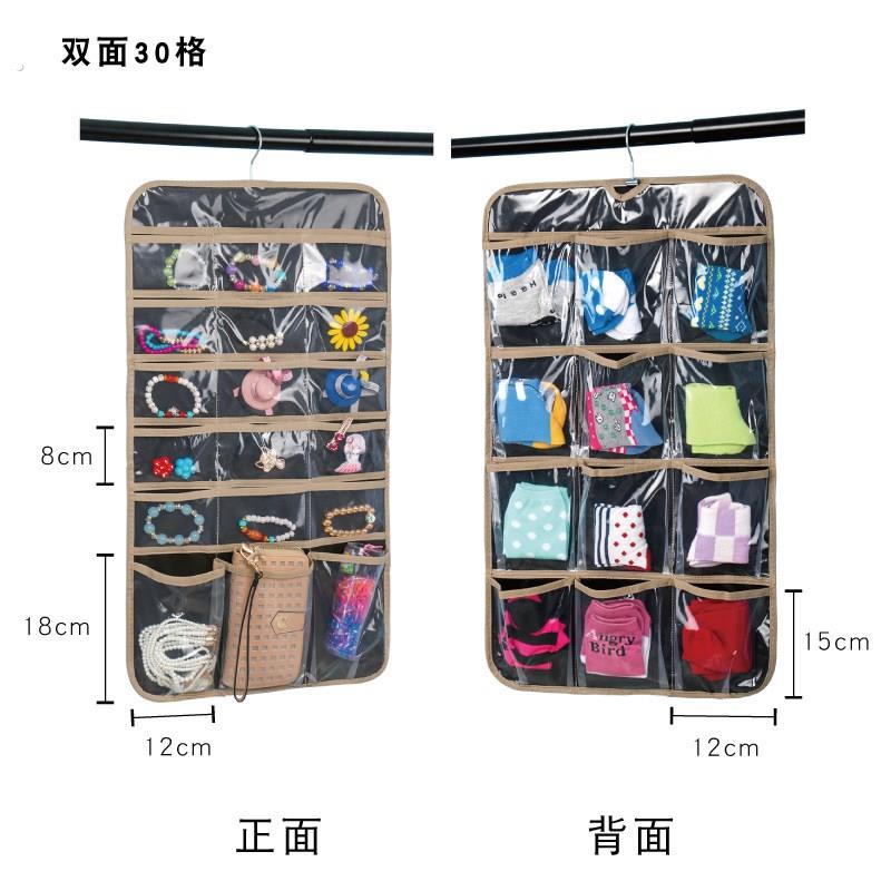 双面衣柜内衣袜子收纳挂袋高档布艺储物袋壁挂布袋文胸收纳袋