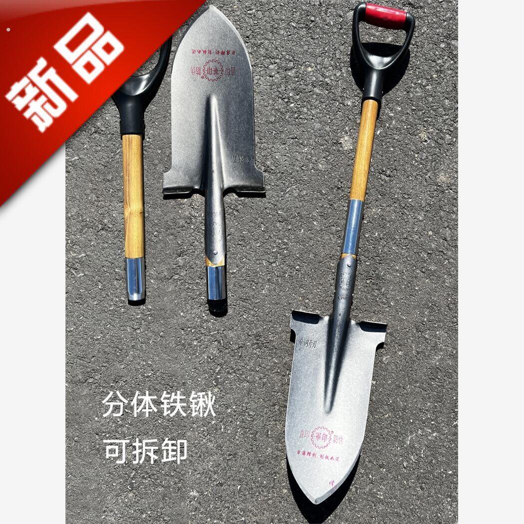 园艺铁锹锰钢挖土锨铲子小铁锨户外尖头可折叠拆卸锹车载探宝铁铲