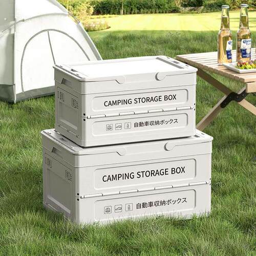 户外露营野餐折叠收纳箱车载大容量可携式加厚手提多功能置物箱