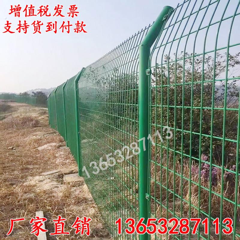 盛运铁丝网双边丝护栏网围栏网养殖圈地网高速公路网框架钢丝网片图片