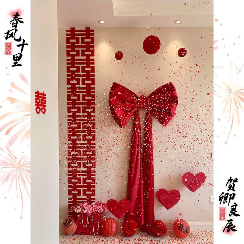 婚房布置网红丝绒超大蝴蝶结女方结婚商场道具橱窗背景墙拍照装饰