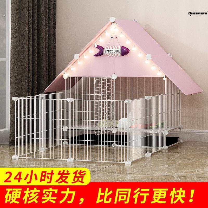 兔笼家用特大号免笼子带厕所双层兔子窝防喷尿宠物别墅新型养厂家