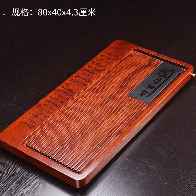 黑紫檀木纯实木茶盘整块原木家用天然排水式大号木质长方形茶台