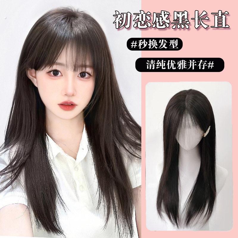 黑长直假发女长发黑色万用中长款自然齐刘海假发套整顶全头套式