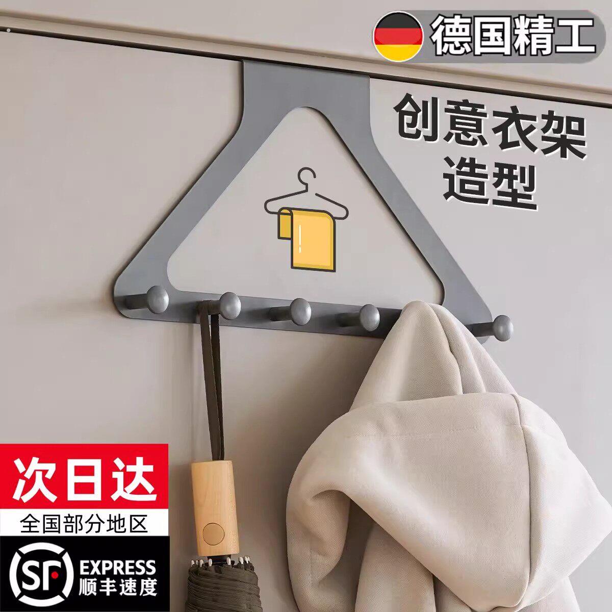 门后挂衣架三角挂钩衣柜外侧面挂架卧室直角门上高级感转角挂衣钩