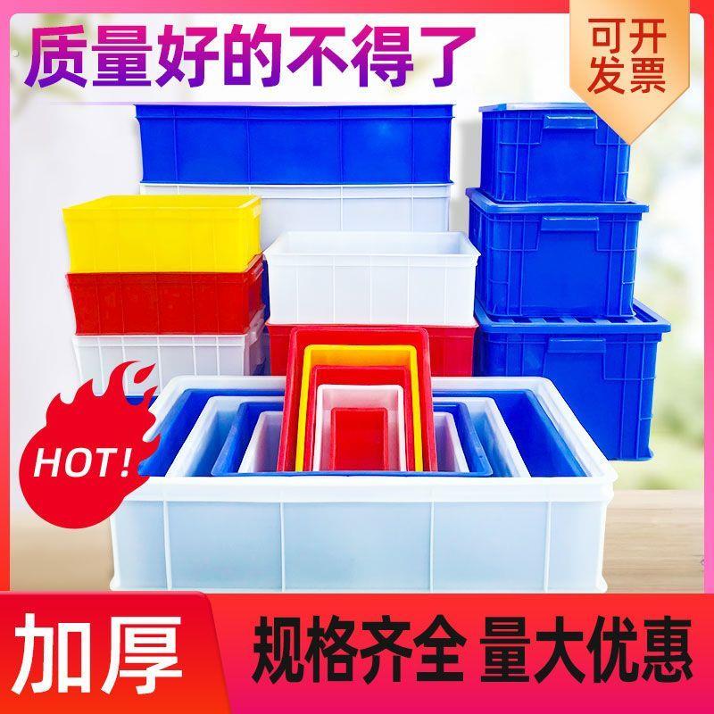 兔子防喷尿挡板塑料托盘笼子底部超大鸟笼防溅宠物鸭子厕所屎粪便
