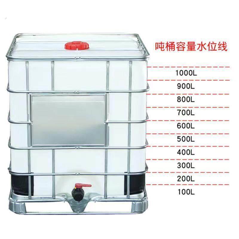 吨桶1000升桶蓄水桶塑料化工桶一吨二手吨桶集装箱桶柴油桶