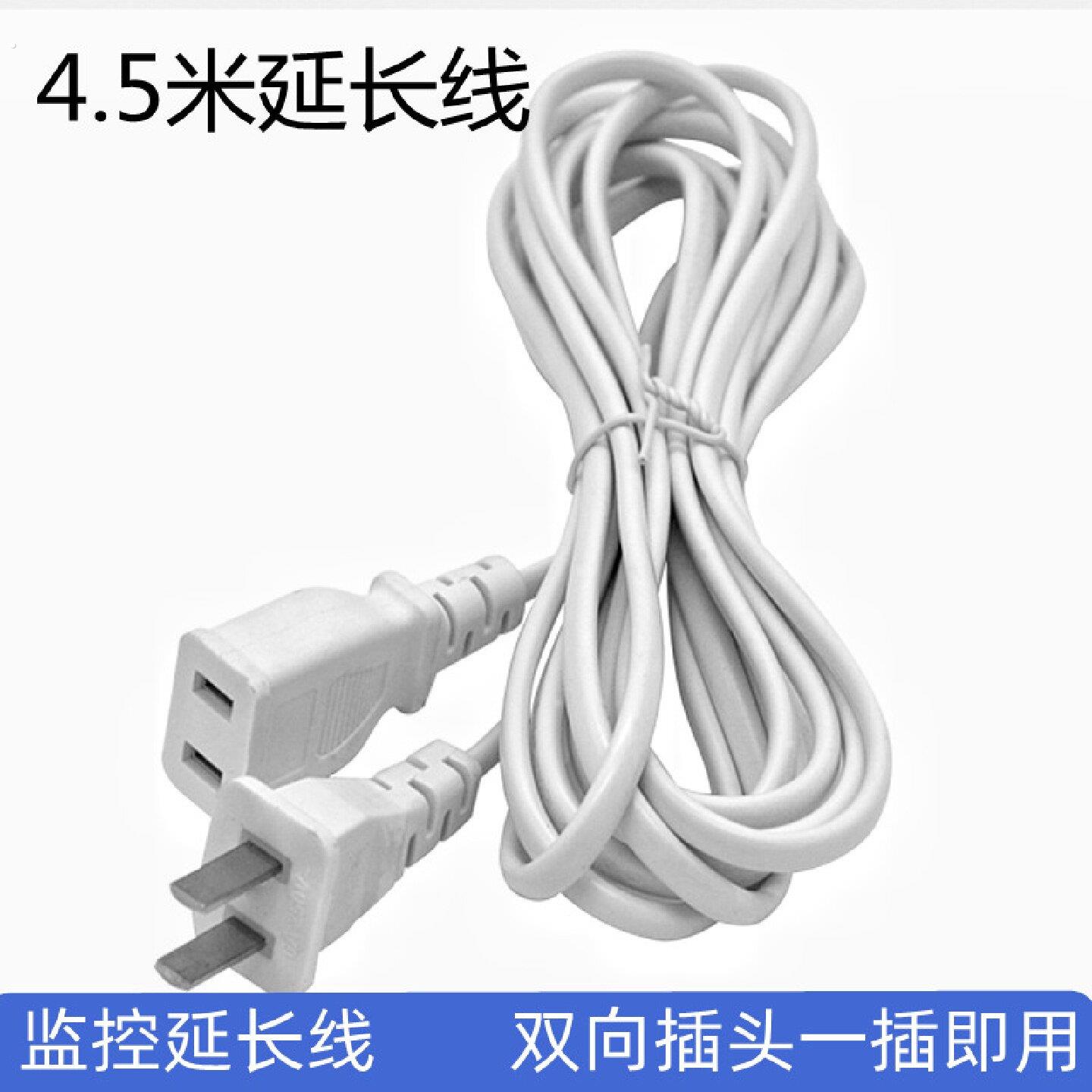 监控电源延长线.米规格监视摄影机网路头延长线排插