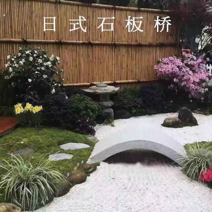 日式庭院石桥石拱桥景观小石桥整石桥枯山水石桥装饰石雕景观定制