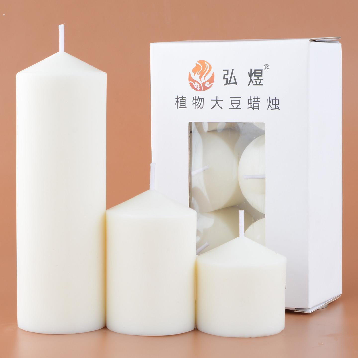 加粗短款圆柱型植物油大豆蜡烛无味照明装扮纯白色欧式餐桌装饰腊