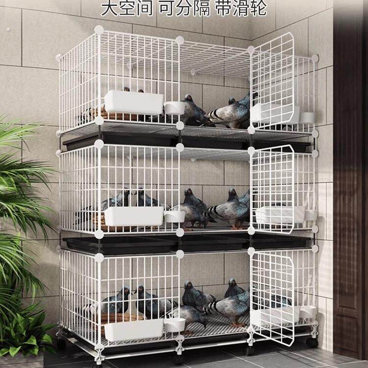 鸽子笼家用大号特大繁殖养鸽子笼巢箱养殖室外配对鸽笼鸽舍室外