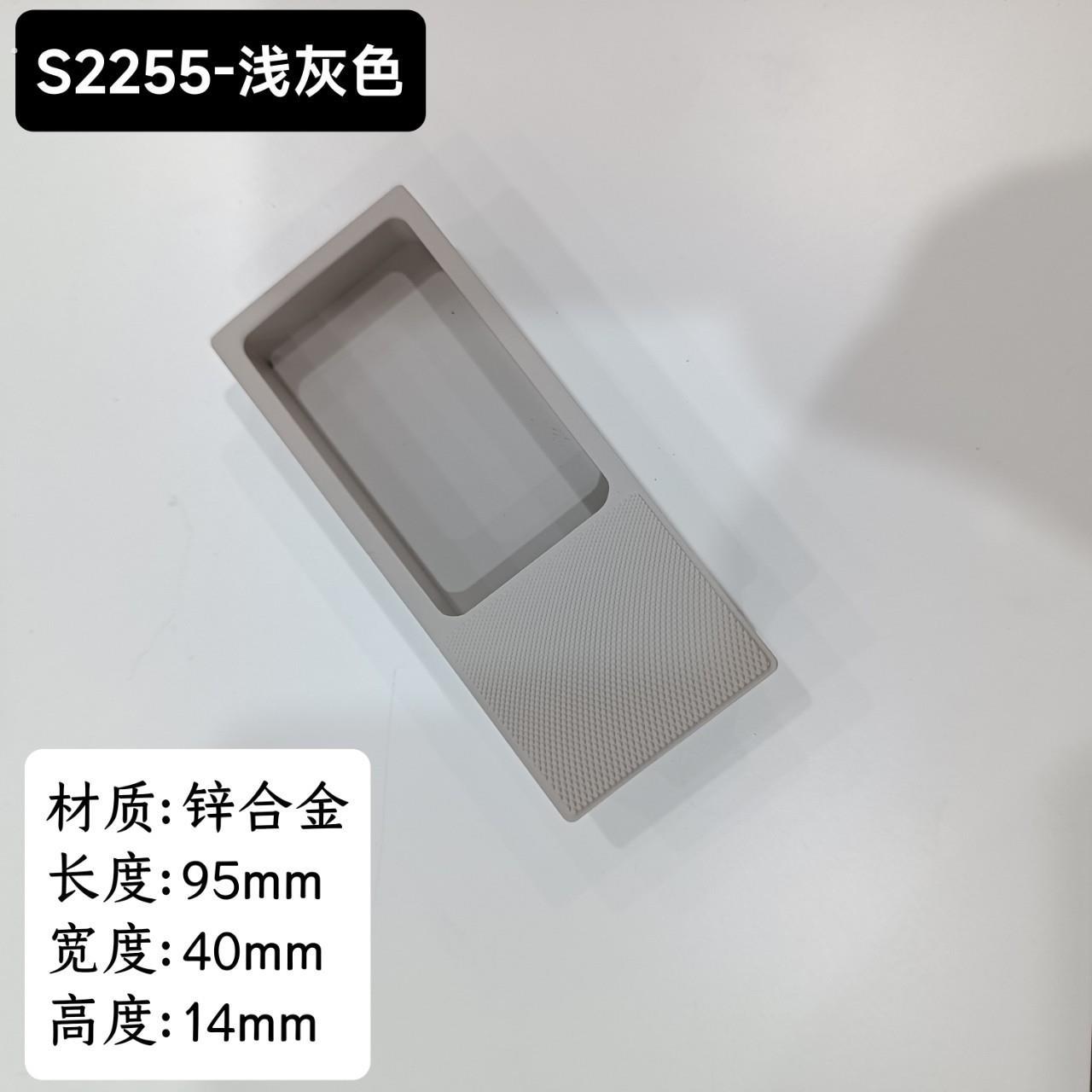 现代简约嵌入式挖槽安装衣柜橱柜抽屉柜内嵌柜门小拉手
