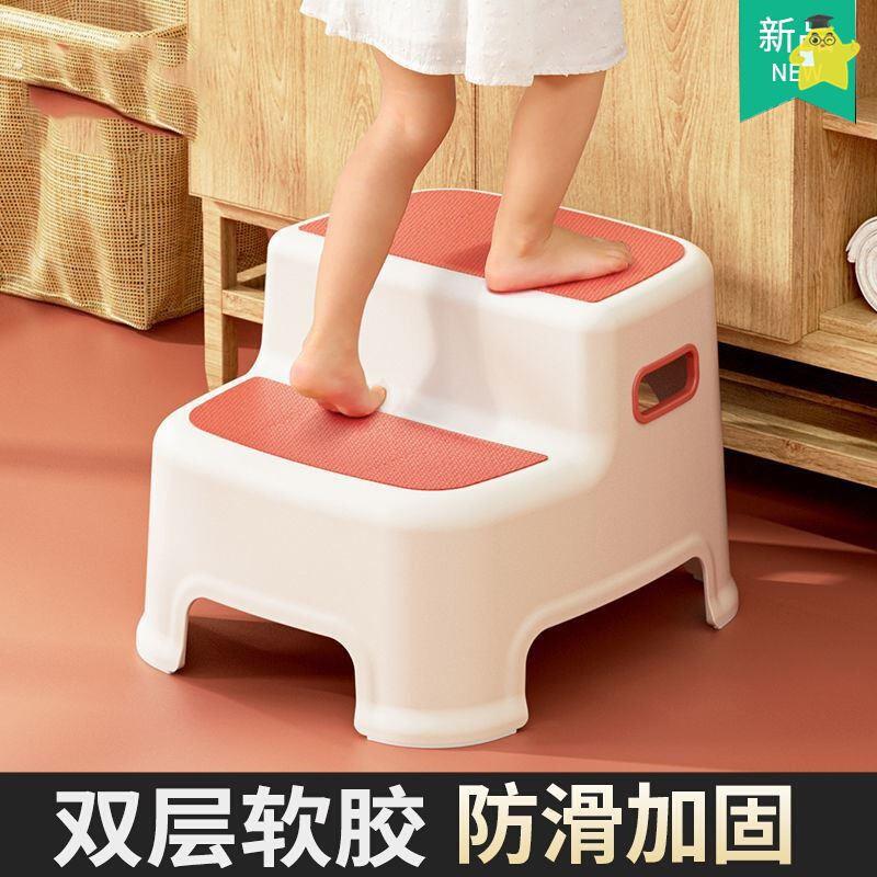 浴缸脚踏台阶浴室踏梯浴缸垫高脚凳卫生间洗手间防滑板踏步梯子