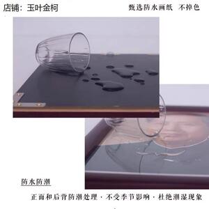 毛王挂件像席墙画东挂画像中堂挂相装饰油画住宅席墙面海报东墙画
