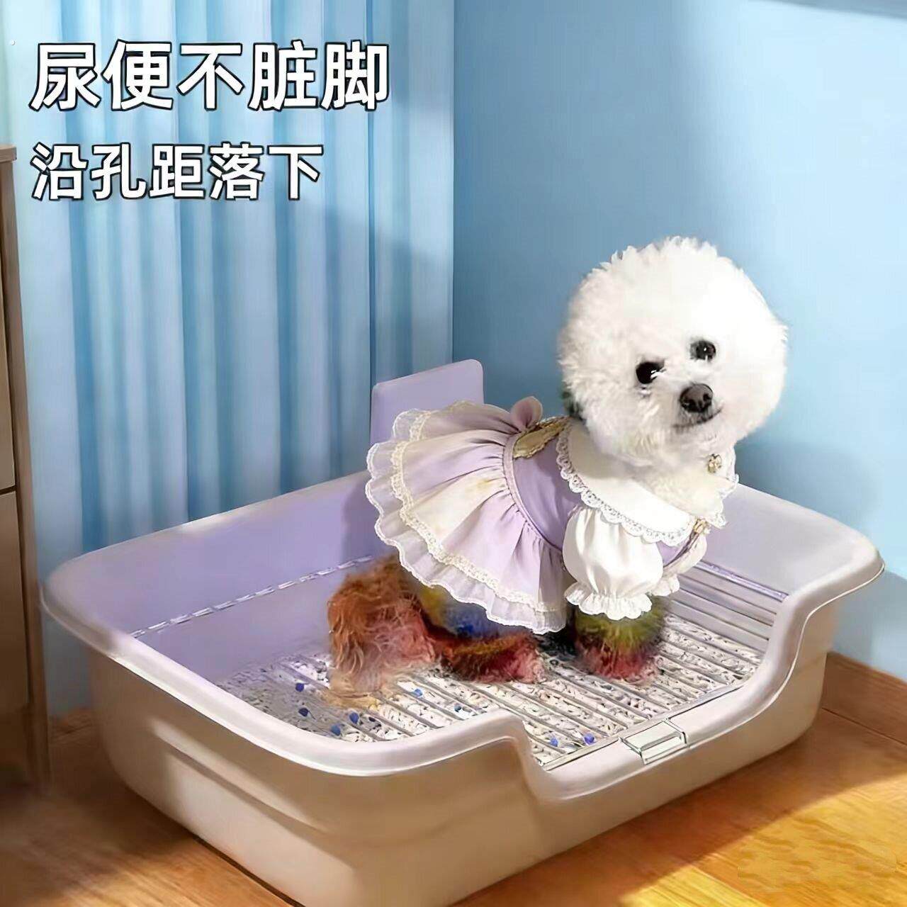 狗狗粪便自动清理厕所小型犬尿盆专用宠物小狗砂盆防踩屎拉屎神器