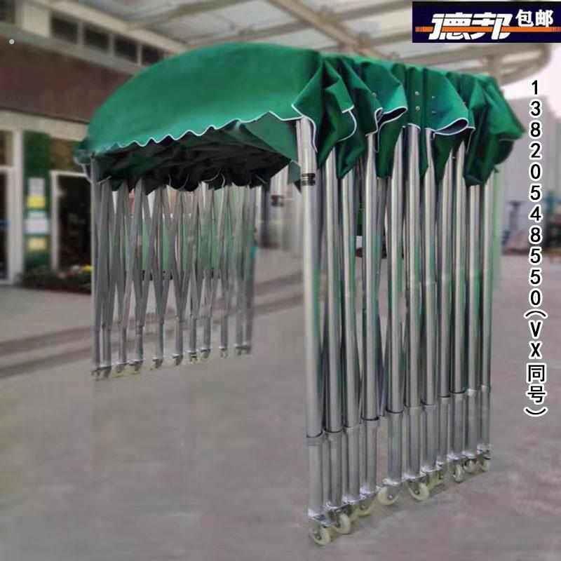 防雨移动推拉棚户外折叠大型收缩棚子排档夜市帐篷遮阳伸缩遮雨棚